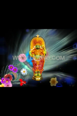 om